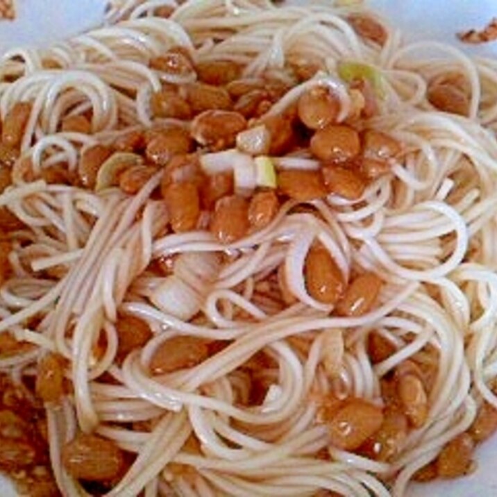 韓国風に納豆そうめん